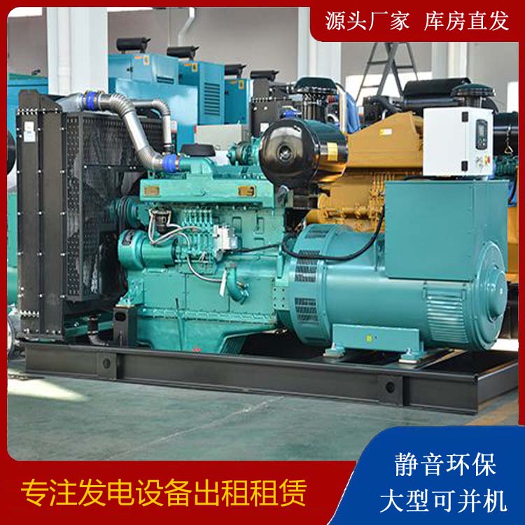 炎陵出租发电车