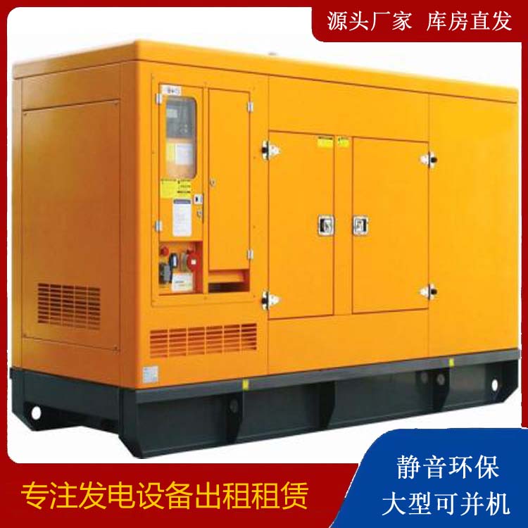 炎陵发电机出租 柴油机组启动电瓶的方法和和保养