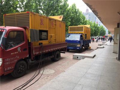 炎陵发电车租赁-关于柴油发电机电压问题