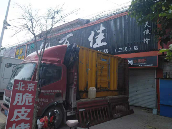 炎陵出租发电机-汽油发电机油耗怎么计算