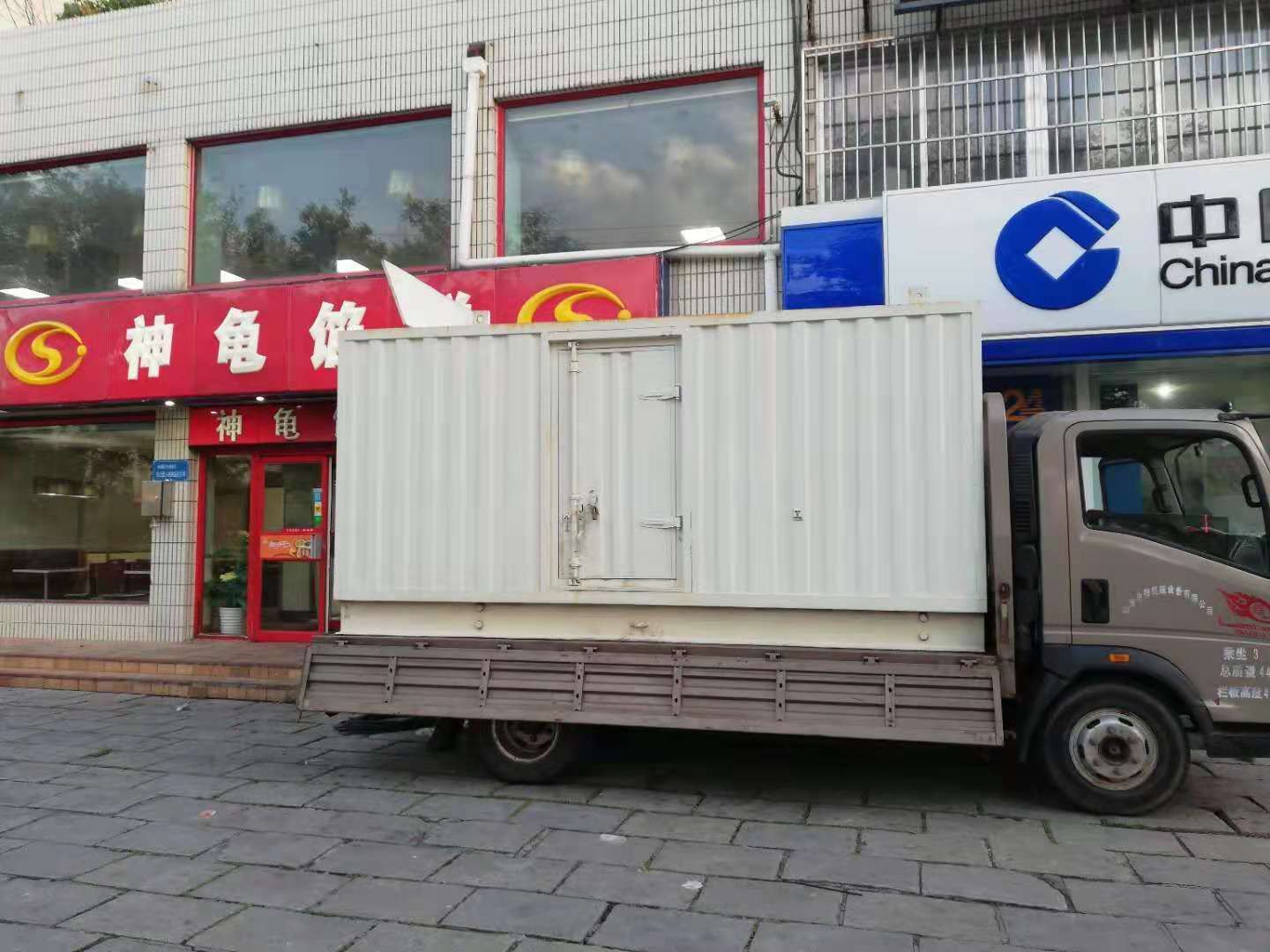 炎陵出租发电机-柴油发电机组错误的启动方式