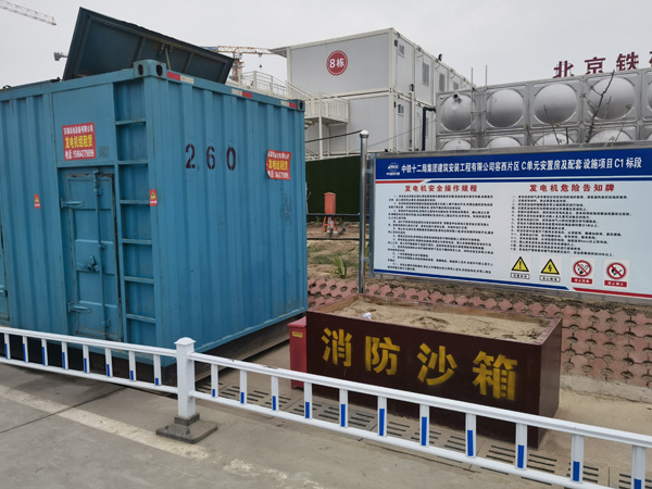 炎陵发电机租赁-电缆长度过长会对 100KW 发电机造成哪些影响？