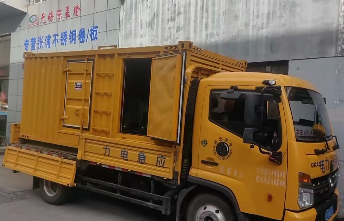 炎陵安装和使用柴油发电机组需要注意哪些事项？
