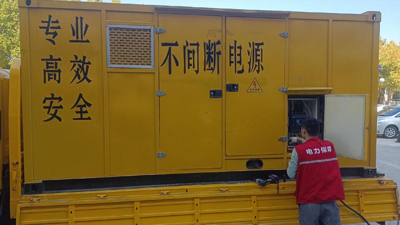 炎陵柴油发电机组和UPS电源配合使用时，如何避免切换过程中的电力中断？